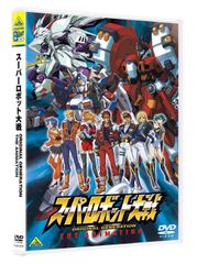 トランスフォーマー ザ☆ヘッドマスターズ DVD-SET - メルカリ