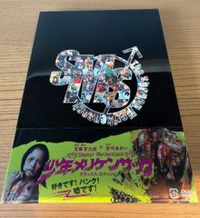 フレンチ ・ ポップス ・ デラックス CD 5枚組 - メルカリ