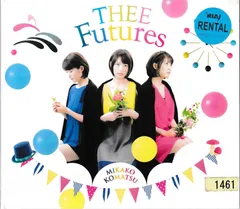 2026年最新】小松未可子の人気アイテム - メルカリ