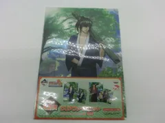 【TAKA117-03】△未開封　BANPRESTO バンプレスト　銀魂～笑顔を護る者たちの日常と非日常～　一番くじ G賞 クリアファイル2枚＆ステッカー2枚セット　武州時代 真選組 土方十四郎 他のサムネイル