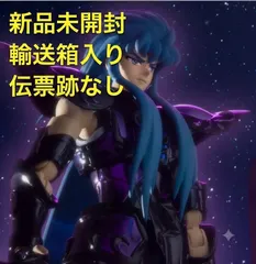 聖闘士聖衣神話EX アクエリアスカミュ（冥衣）＜20thリバイバル版＞プレミアムバンダイ（魂ウェブ商店）限定