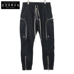 Rick Owens バウハウスカーゴ bauhaus cargo サイズ48 - メルカリ