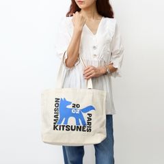 極美品】希少メゾンキツネトートバッグ CONTOUR FOX E/W A4 - メルカリ