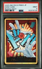 PSA10・ワンオーナー】エナジーマーカー E-75 12巻 銀 マンガ