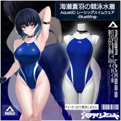 2026年最新】競泳水着 speedo ハイカットの人気アイテム - メルカリ
