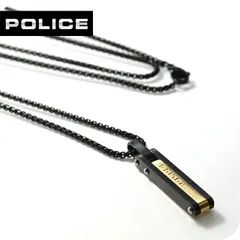 【新品】ポリス POLICE ジュエリー・アクセサリー メンズ GN0081902  LINKLINEのサムネイル