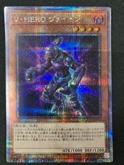 遊戯王OCG デュエルモンスターズ 調和ノ天救竜 アルティメット BLZD