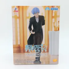 2026年最新】フリーレン ヒンメル フィギュア 葬送の*フリーレン