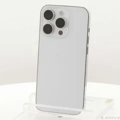 2026年最新】iphone14 pro max 256gb シルバーの人気アイテム - メルカリ