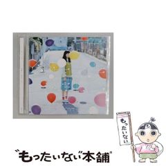 【中古】 たのしいイラストカット集（上） 中古】 たのしいイラストカット集 上 / 東陽出版 / 東陽出版 - メルカリ