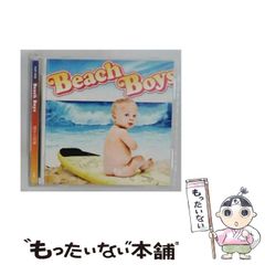 中古】 たのしいイラストカット集 上 / 東陽出版 / 東陽出版 - メルカリ