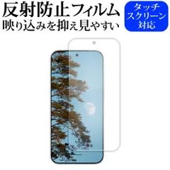 2026年最新】vivo iqoo z1の人気アイテム - メルカリ