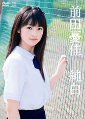 由美かおる主演 美しき背信 DVD BOX〈2枚組〉 - メルカリ