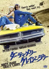 2026年最新】ダーティ・メリー クレイジー・ラリー の人気アイテム
