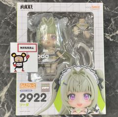 ねんどろいど 勝利の女神：NIKKE ソーダ 特典付き - メルカリ