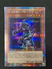 遊戯王 E•HERO ガイア ウルトラ 初期 - メルカリ