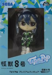 中古】生写真(坂道シリーズ) 白石麻衣/メイド・上半身/「2013.March-II