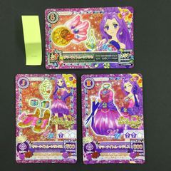 セーラームーン セーラームーンストア 1周年記念ウォッチ 月野うさぎ