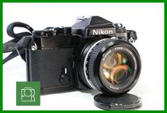 分解整備品 Nikon EM + Ai-s 50mm F1.8 #0167 - メルカリ