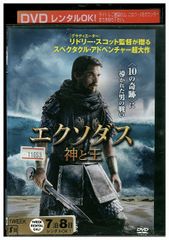 DVD 北の国から 2 田中邦衛 吉岡秀隆 レンタル落ち ZX01493 - メルカリ