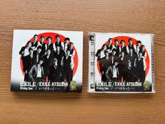 フレンチ ・ ポップス ・ デラックス CD 5枚組 - メルカリ