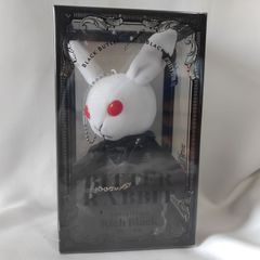 シエル ビターラビットミニ Rich Black Edition - メルカリ