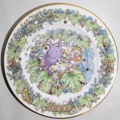 となりのトトロ　1997年　イヤープレート　ノリタケ(NORITAKE)　1枚のサムネイル