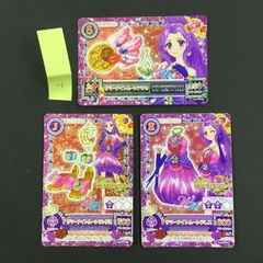アイカツフレンズ グリーンジェリーマーブル 明日香ミライ | Mercari