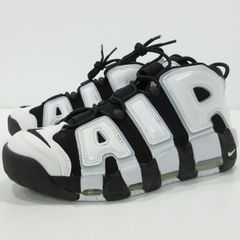 sk-4721) NIKE AIR MORE UPTEMPO LOW - メルカリ