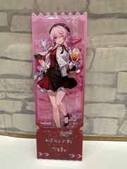 [Q4-95]◎ 붕괴·스타레일 3월인가 홀로그램 티켓 KFC 콜라보 중고