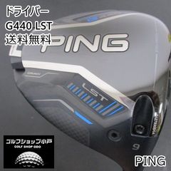A在】豪華8本 ピン G700 黒ドット メンズアイアンセット UNI - メルカリ