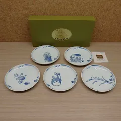 2026年最新】トトロ ノリタケ 皿の人気アイテム - メルカリ