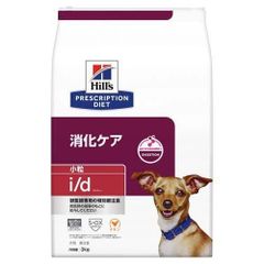 Hills i/d コンフォート3kg✕2 - メルカリ