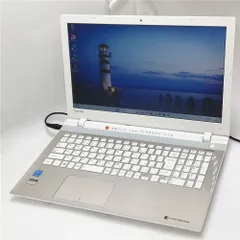 2026年最新】dynabook t75の人気アイテム - メルカリ
