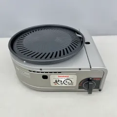 イワタニ Iwatani スモークレス焼肉グリル やきまるII カセットガス CB-SLG-2のサムネイル