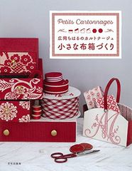 非売品 片桐仁 画 大仏 エコバッグ トート ラーメンズ - メルカリ