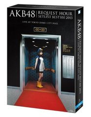 AKB48 REQUEST HOUR SETLIST BEST100 2013 - メルカリ