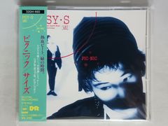 CD RAGE リフレクション・オブ・ア・シャドウ 帯付き - メルカリ