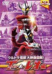 はじめ人間ギャートルズ 全11巻セット 完結 DVD 全アニメ 匿名配送