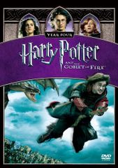 해리 포터와 불꽃의 고블릿 [DVD]