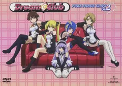 2026年最新】PURE SONGS ZERO@DREAM C CLUBの人気アイテム - メルカリ