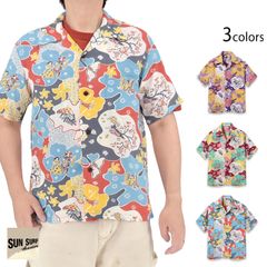 美品】SUN SURF サンサーフ マリポサ 蝶 アロハシャツ レーヨン XL