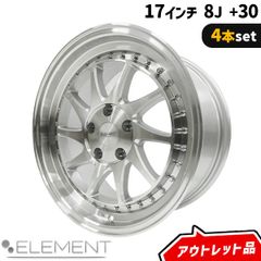 タイヤホイール 4本セット Rayone Racing 536 15インチ 7J +35 4H