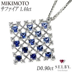 ミキモト カメオ アメジスト サファイア ペリドット ダイヤモンド 
