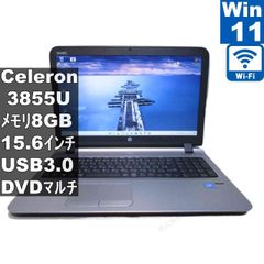 hpノートパソコン15.6型Office搭載/macbook air m1234 - メルカリ