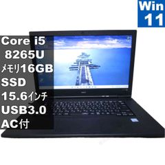 美品！富士通 D587/SX Corei3 Win11 OfficeWeb - メルカリ