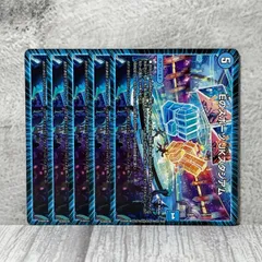 【5枚セット】 Eのスポーツ JKスタジアム
