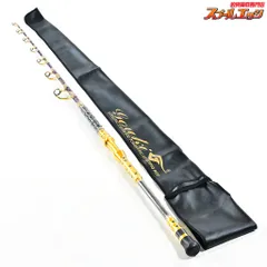 ★☆【剛樹】 スタンドアップ グローダー GLD 160MH GOUKI STAND-UP GLODER クロマグロ キハダマグロ カンパチ K_205★☆v48315のサムネイル