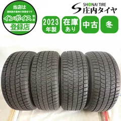 2026年最新】235/55R18 ハリアーの人気アイテム - メルカリ