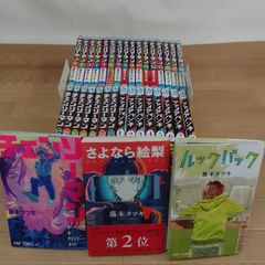漫画 ギヴン 全巻 1~10巻 鹿島柊アスクタ ぱしゃこれ ブックレット
